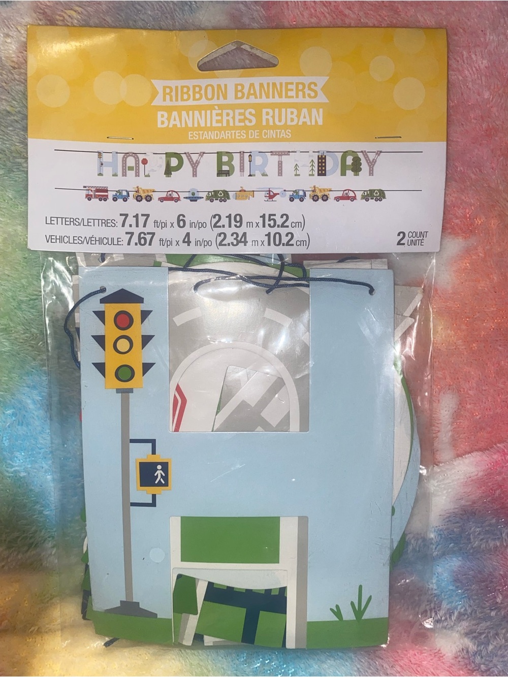 Ribbon Happy Birthday Transportation Banner - Traffic/ Transportation Theme